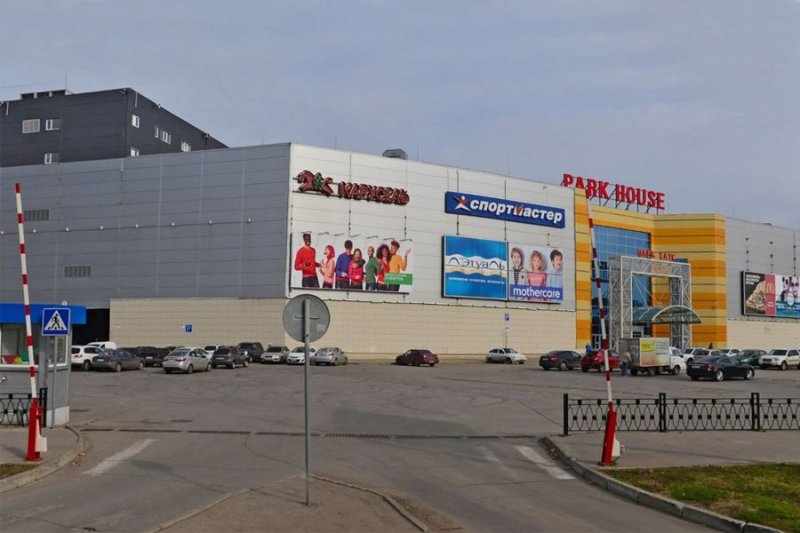 Парк Хаус Самара