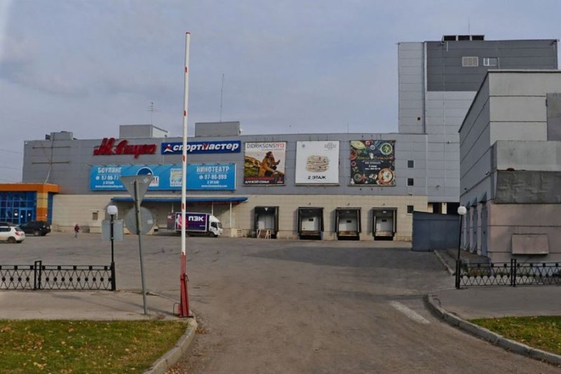 Парк Хаус Самара