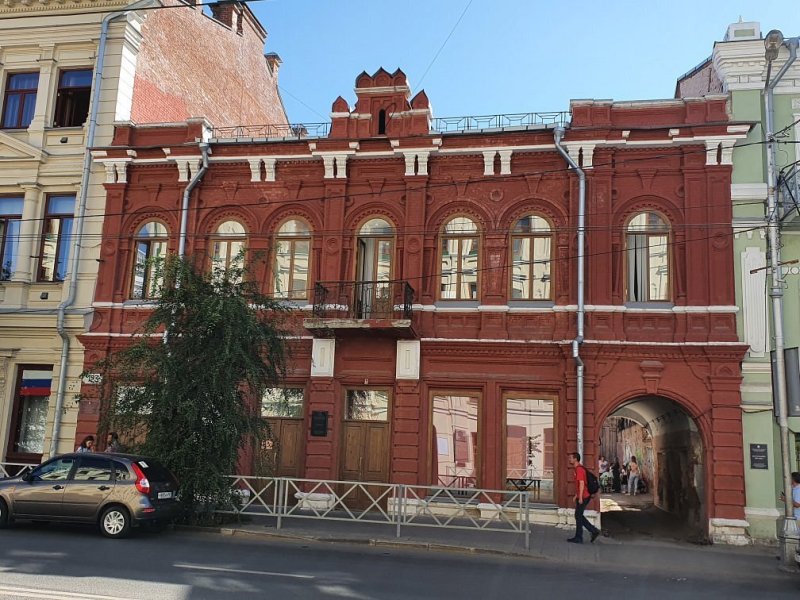 Дом Васильева Самара