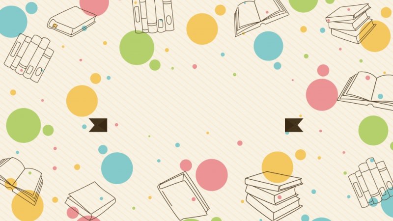 Школьный фон