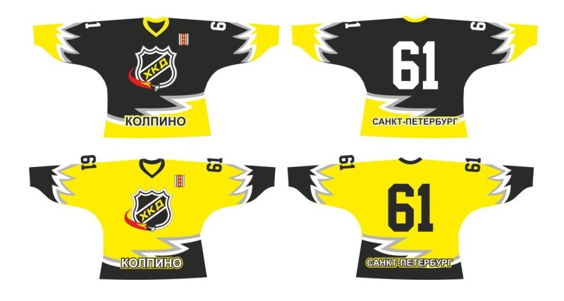Хоккейная форма СПБ