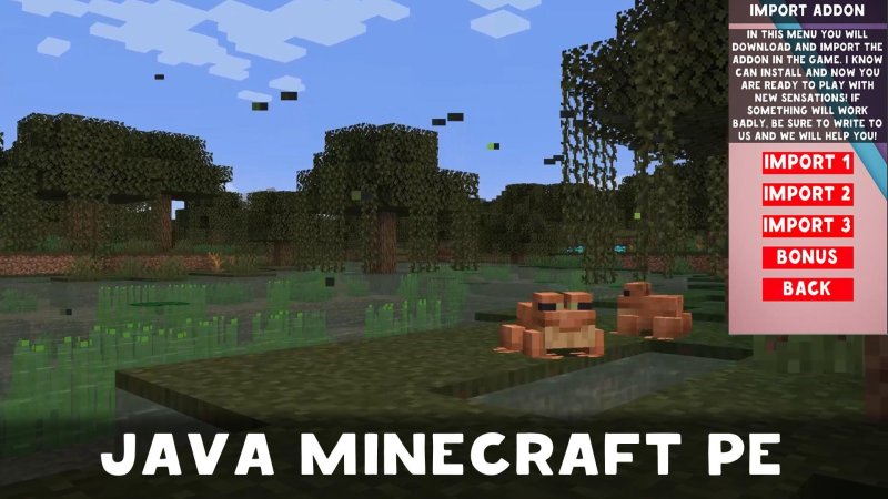 Ява текстура