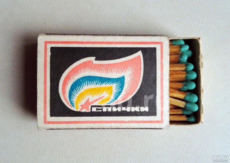 Советские спичечные коробки