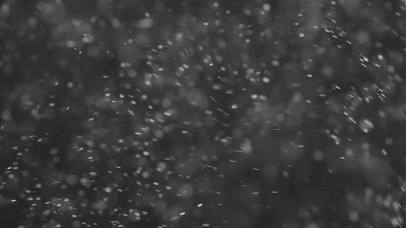 Частички пыли