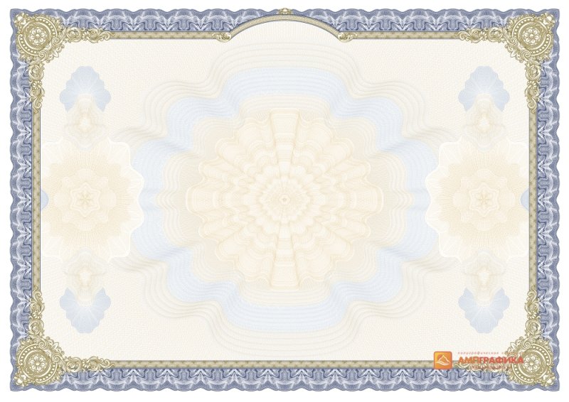 Рамка для сертификата