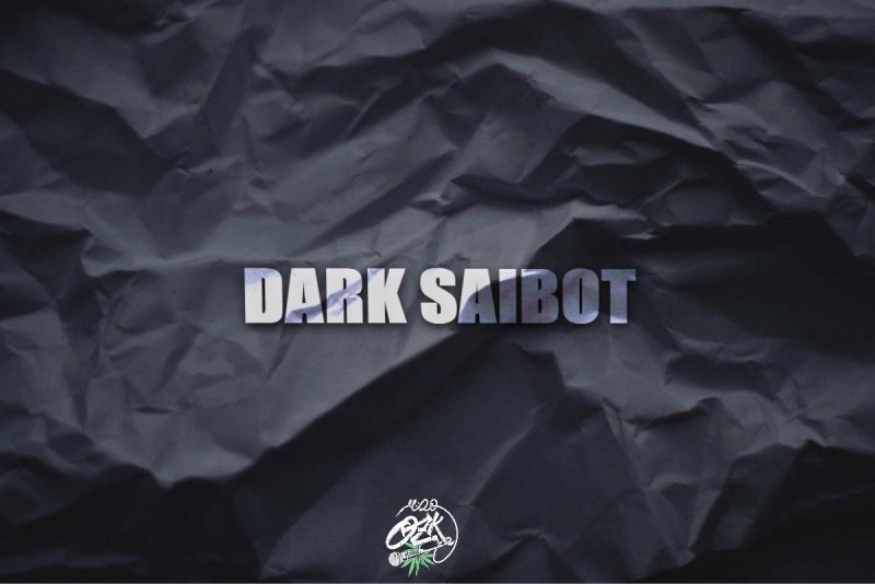 Черная мятая бумага