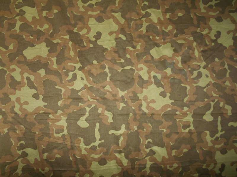 Камуфляж ВСР-84