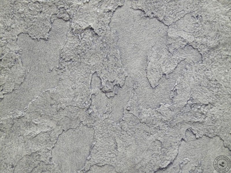 Декоративная штукатурка бетон