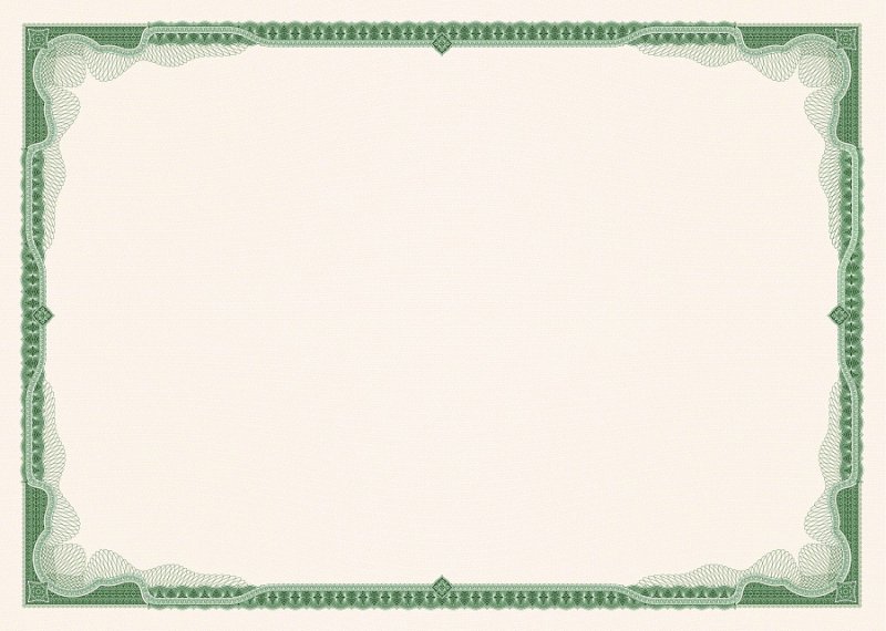 Фон для сертификата