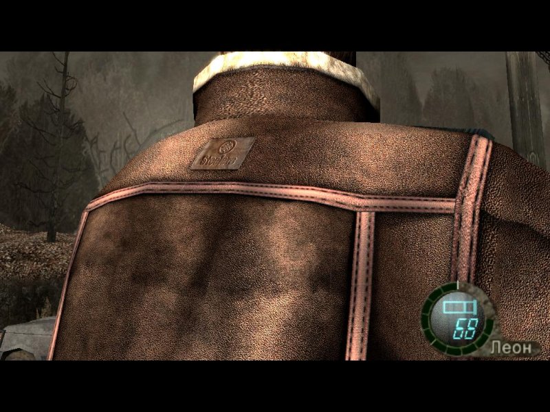 Текстура Леона