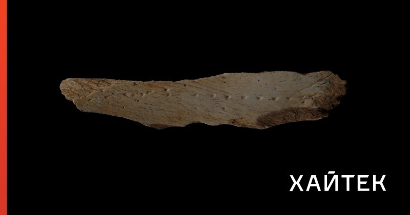 Arhelogiya gazuw agtarys