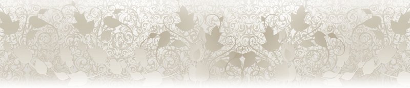 SP 107 Альбико