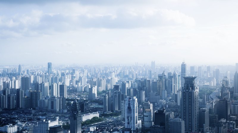 Город небоскребы