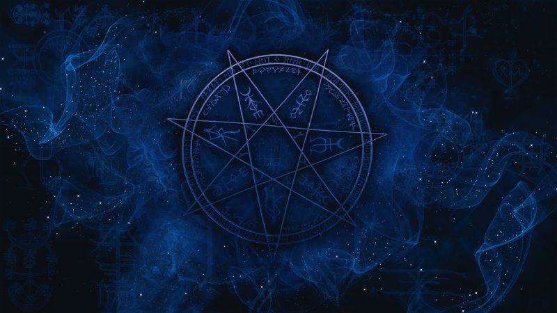 Магическая звезда пентаграмма