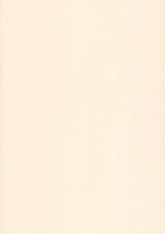 Бежевый лист