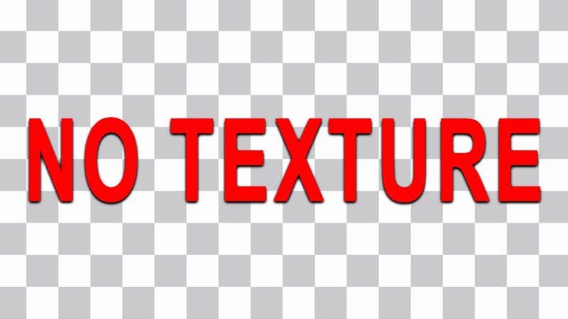 Ошибка текстур