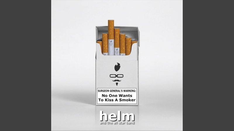 Сигарета без фона