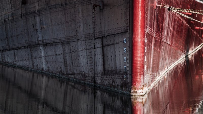 Борт корабля