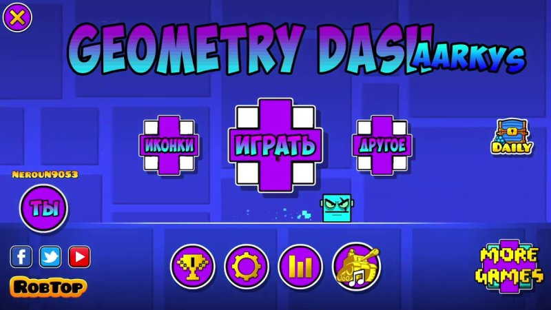 Текстур пак Geometry Dash