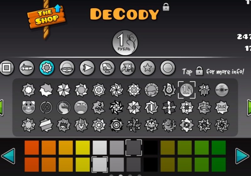 Geometry Dash текстур паки