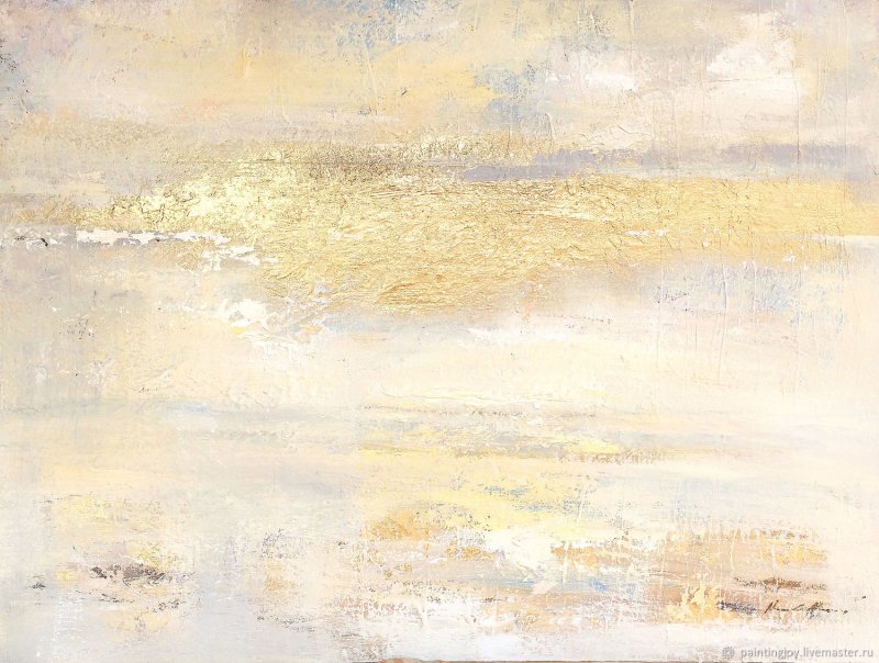 Бежевая абстракция