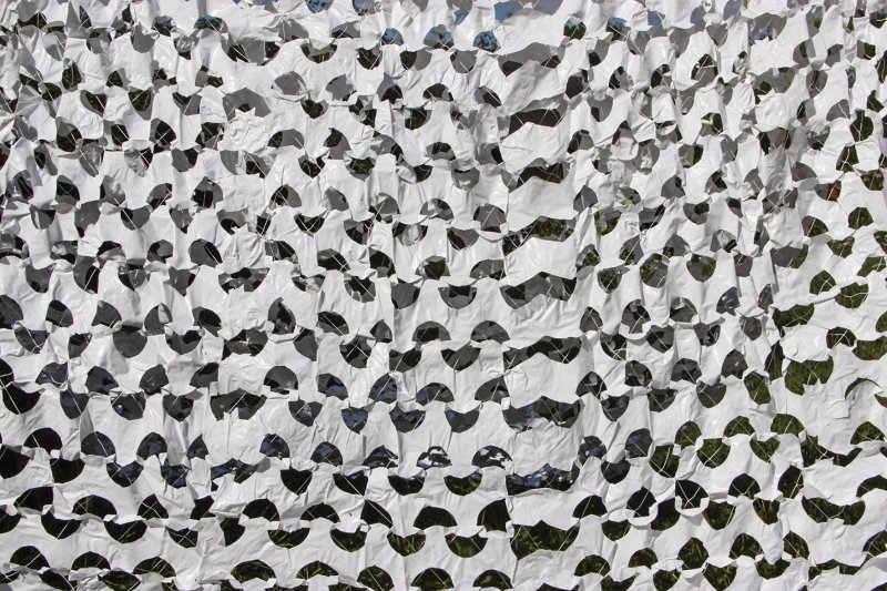 Маскировочная сеть ТМ-402