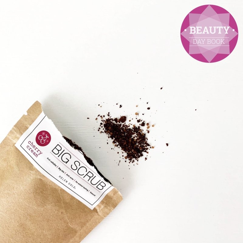 Кофейный скраб текстура