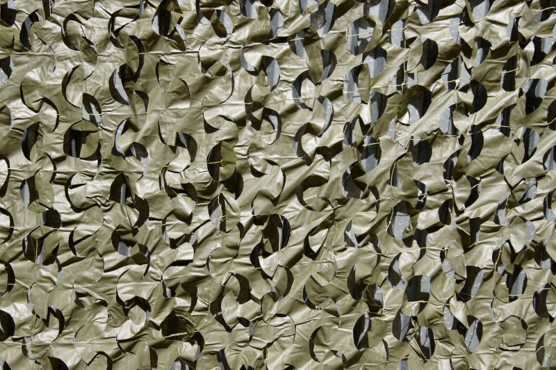 Маскировочная сеть МКС-2