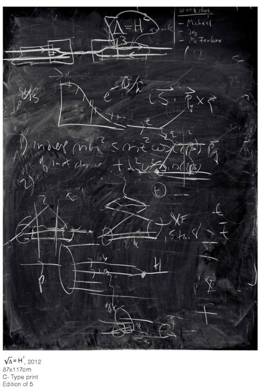 Черная грифельная доска