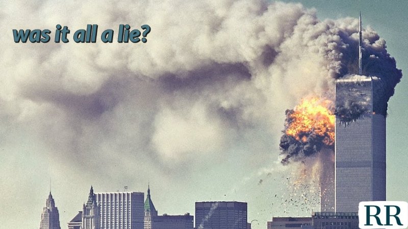 Башни Близнецы арт