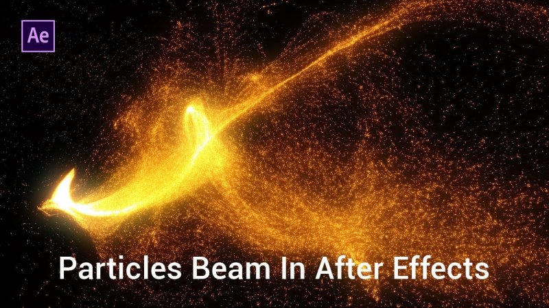 Световые эффекты