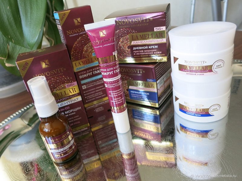 Новосвит ламеллярный крем