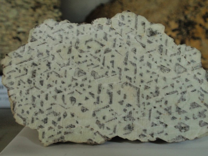 Пегматит еврейский камень