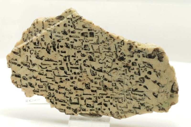 Гранитный пегматит