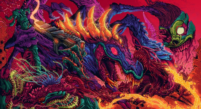 ХАЙПЕР Бист