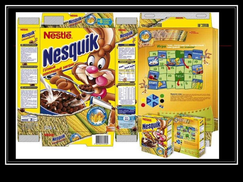 Коробка Несквик для кукол
