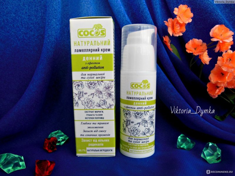 Ламеллярная эмульсия mle