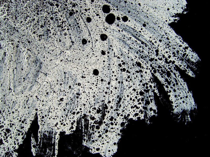 Мелкие брызги