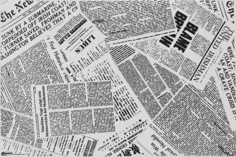 Текстура газеты