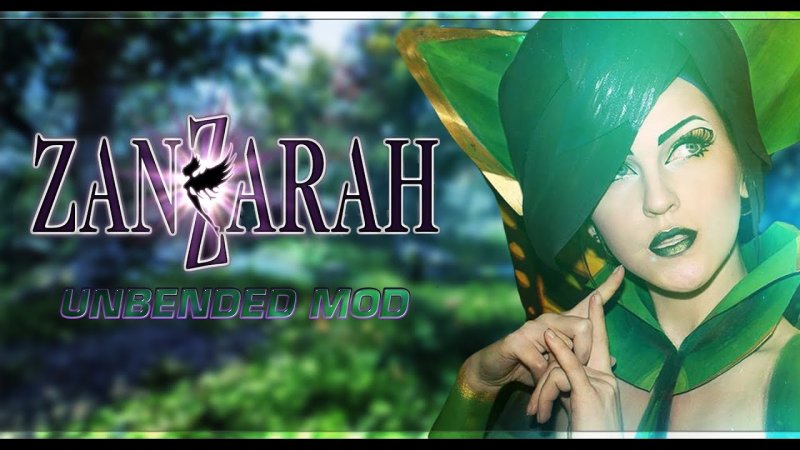 Занзара феи