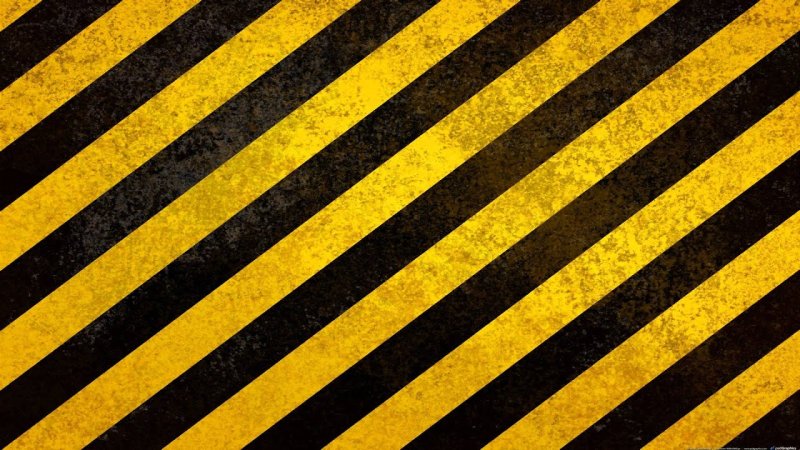 Желтая полоска