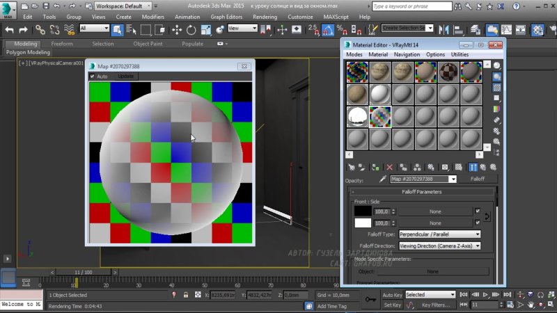 Ткань для 3ds Max