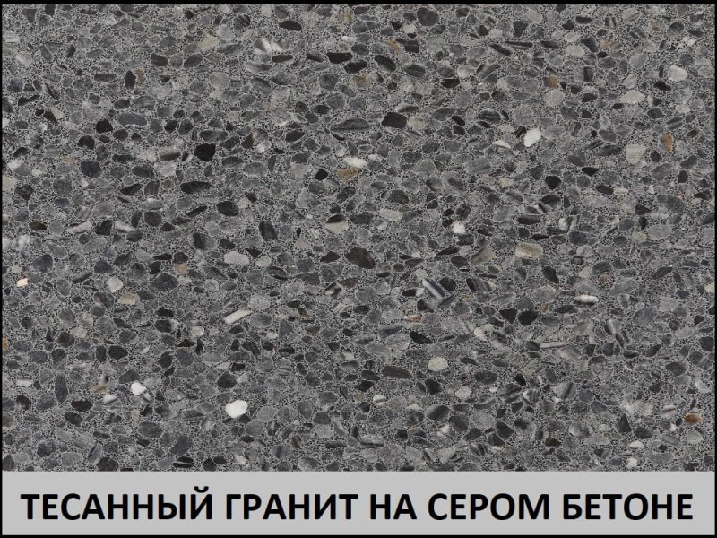 Керамогранит terrazzo Grey