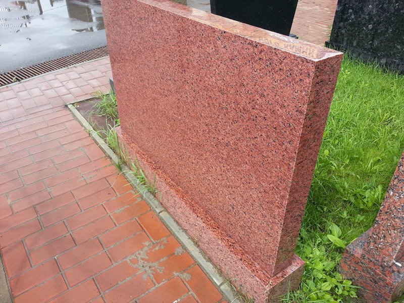 Сюскюянсаари гранит