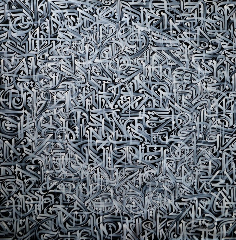 Покрас Лампас паттерн