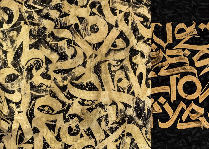 Покрас Лампас картины