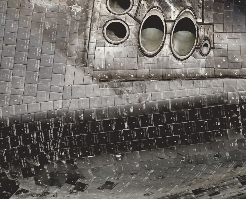 Текстура обшивки космического корабля