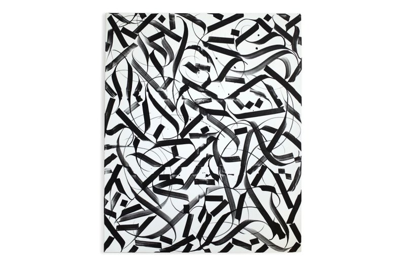 Каллиграфия паттерн