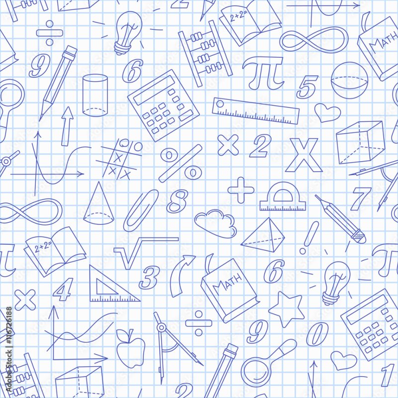 Математический фон
