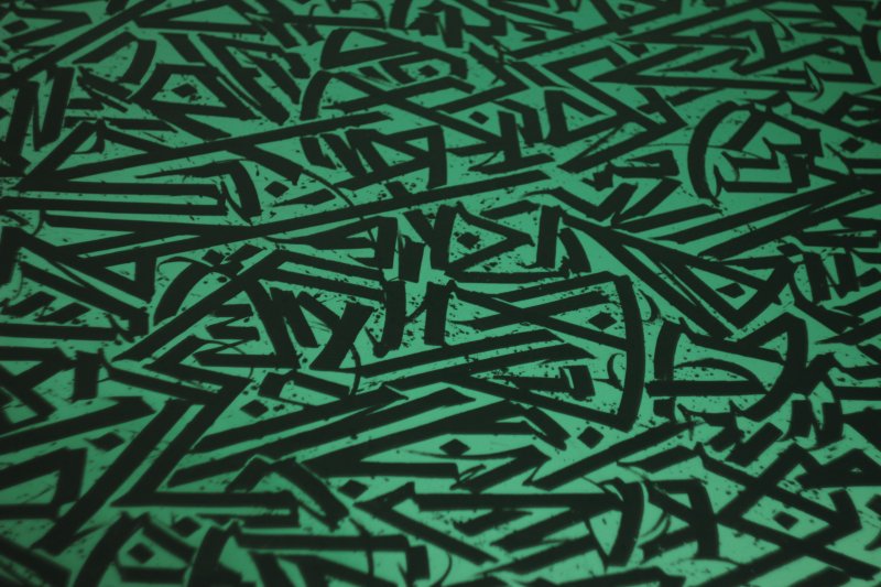 Покрас Лампас